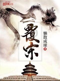 海之号角神秘海怪