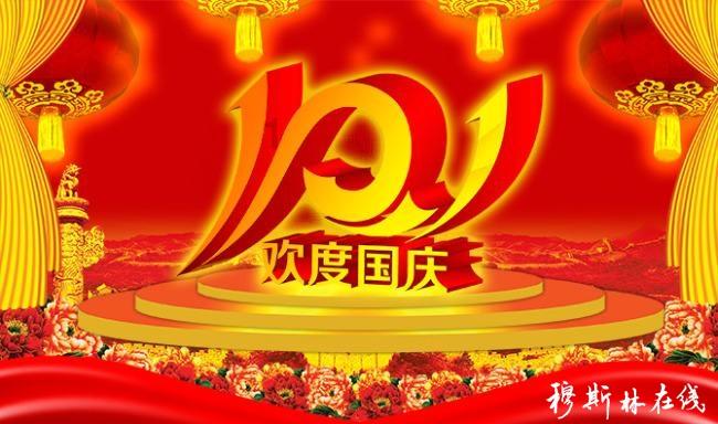 测试你与TF男孩的缘分
