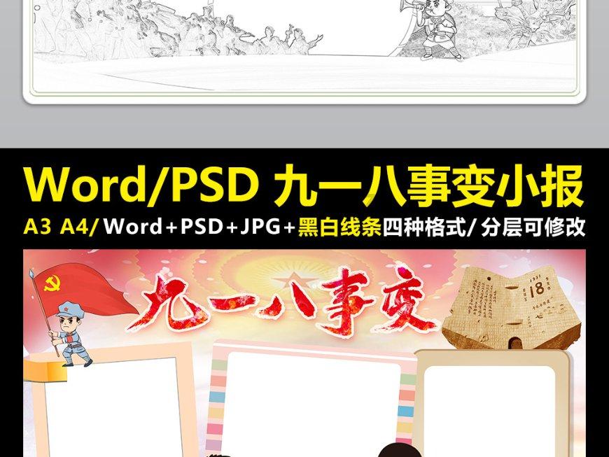 姐姐离了几次婚前几天他发朋友圈又说什么婚姻不适合,还不如一个人现在去看他床上有个人,怎么回事?-机智问答,智能解答疑惑