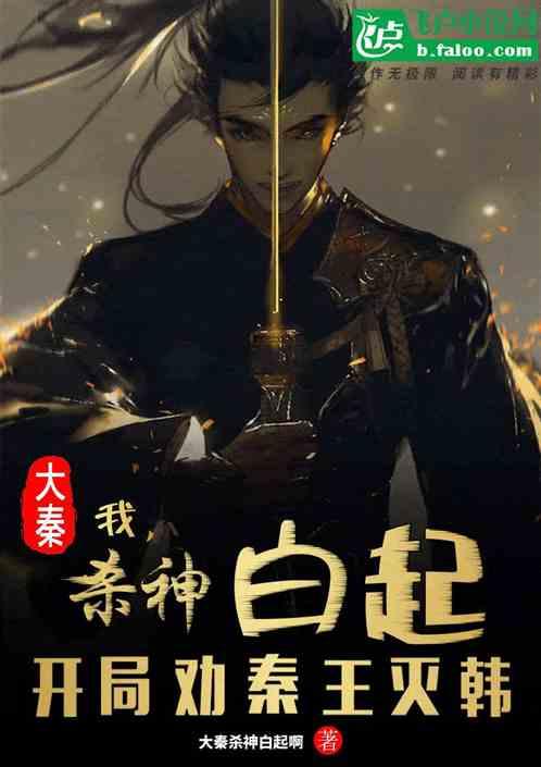 救援度假的法官